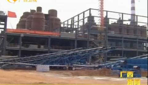 点击观看《Zhangping: North pit molybdenum polymetallic mine development project signed a total investment of 600 million yuan》