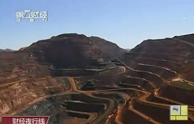 Rare country will be reduced to 67 mining rights in Jiangxi get 45