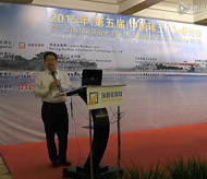 董生智在2015年中国稀土市场研讨会上的演讲