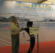 Nabil speech at the 2015 China Rare Earth Market Seminar